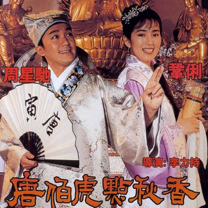 色欲久久一区二区高清精品
