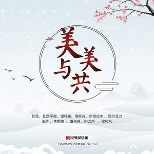 色欲久久一区二区高清精品
