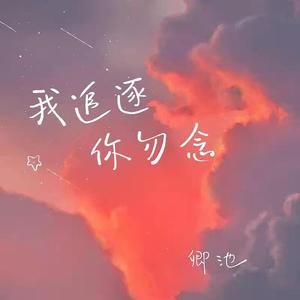 色欲久久一区二区高清精品
