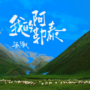 色欲久久一区二区高清精品
