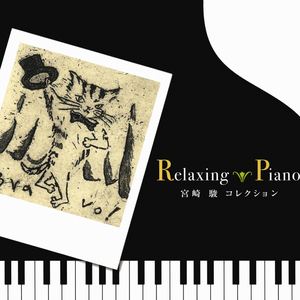 色欲久久一区二区高清精品
