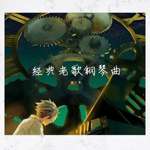 色欲久久一区二区高清精品
